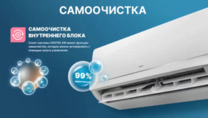 ВМК-СТРОЙ: Проектирование и монтаж инженерных систем любого уровня сложности.