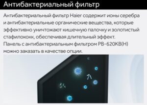 ВМК-СТРОЙ: Проектирование и монтаж инженерных систем любого уровня сложности.