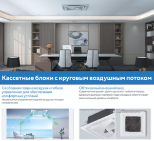 ВМК-СТРОЙ: Проектирование и монтаж инженерных систем любого уровня сложности.