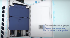ВМК-СТРОЙ: Проектирование и монтаж инженерных систем любого уровня сложности.