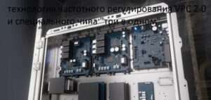 ВМК-СТРОЙ: Проектирование и монтаж инженерных систем любого уровня сложности.
