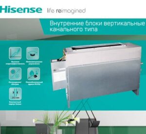 ВМК-СТРОЙ: Проектирование и монтаж инженерных систем любого уровня сложности.