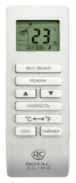Мобильный кондиционер cерии CUBO RM-CU30HH-E — изображение 4